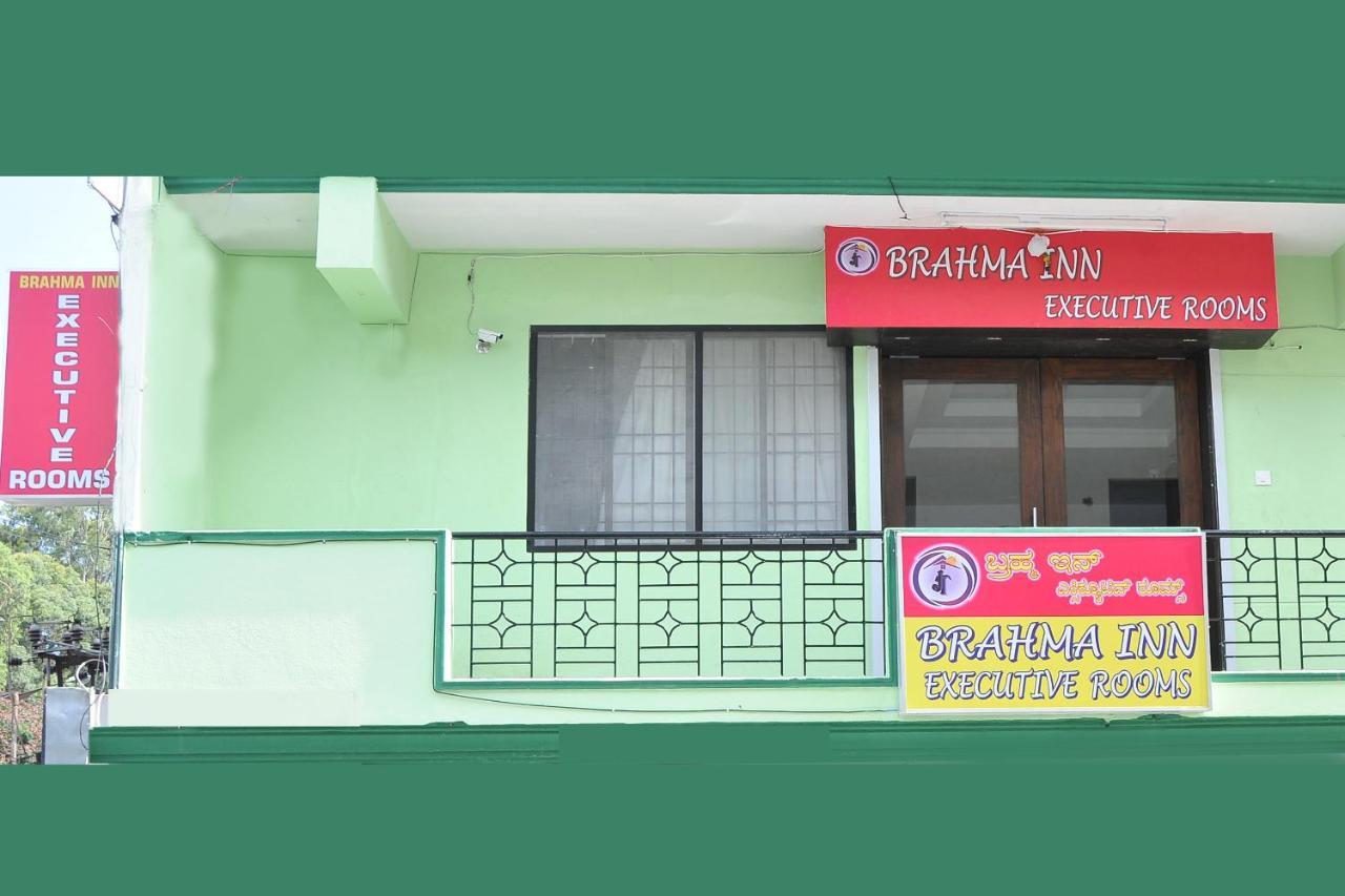 Brahma Inn バンガロール エクステリア 写真