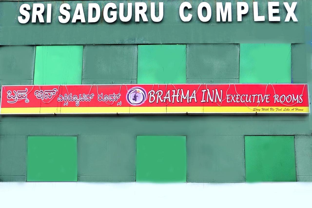 Brahma Inn バンガロール エクステリア 写真